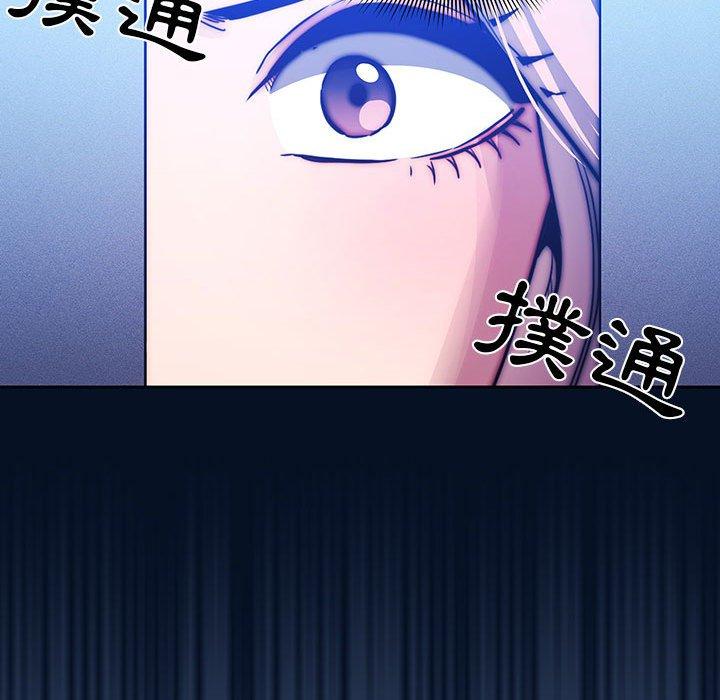 疫情期间的家教生活第41话