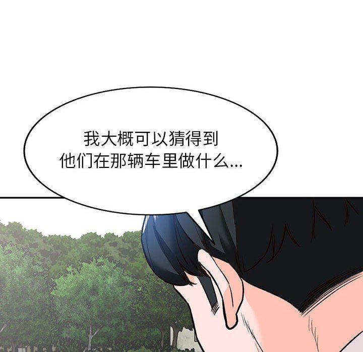 79.jpg