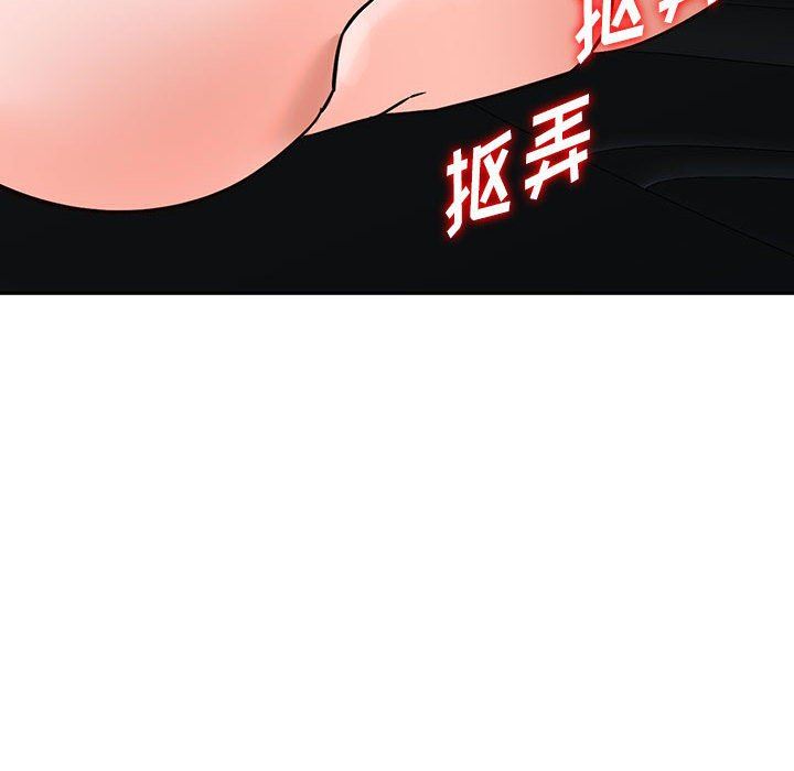 89.jpg