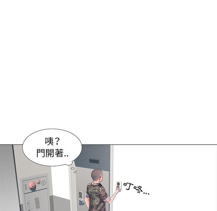不良二等兵 - 第1話60.jpg,不良二等兵 - 第1話60,不良二等兵 - 第1話