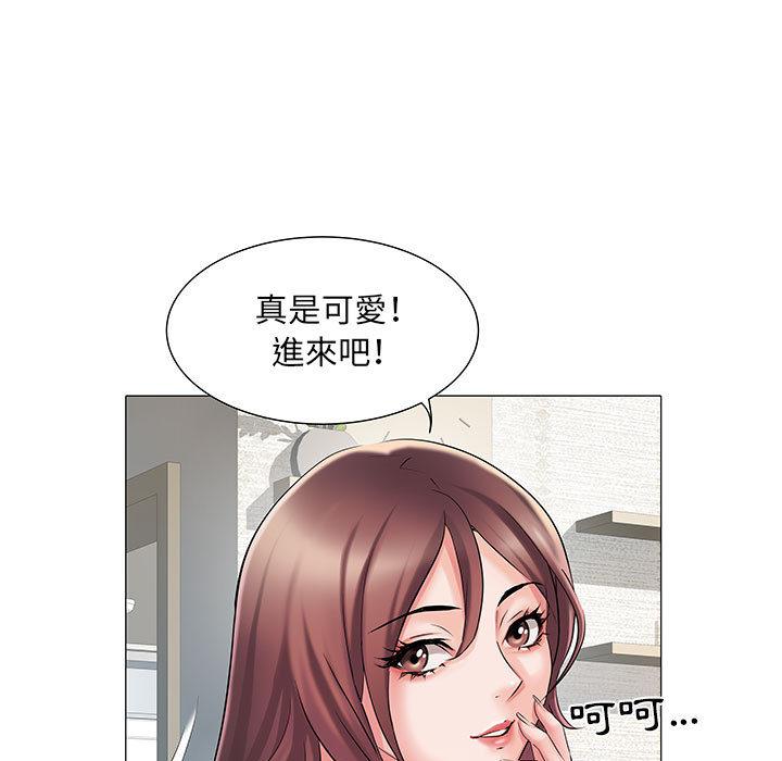 不良二等兵 - 第1話80.jpg,不良二等兵 - 第1話80,不良二等兵 - 第1話