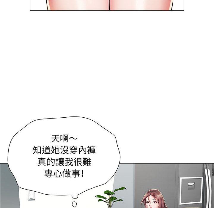 不良二等兵 - 第1話87.jpg,不良二等兵 - 第1話87,不良二等兵 - 第1話