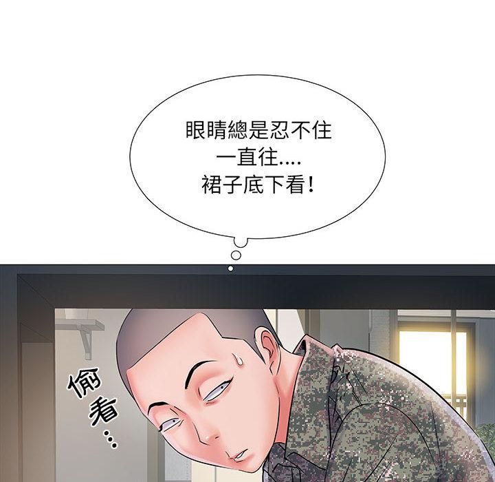 不良二等兵 - 第1話89.jpg,不良二等兵 - 第1話89,不良二等兵 - 第1話