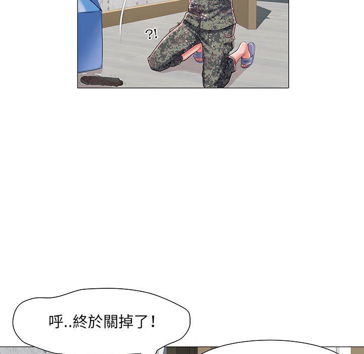 不良二等兵 - 第1話107.jpg,不良二等兵 - 第1話107,不良二等兵 - 第1話