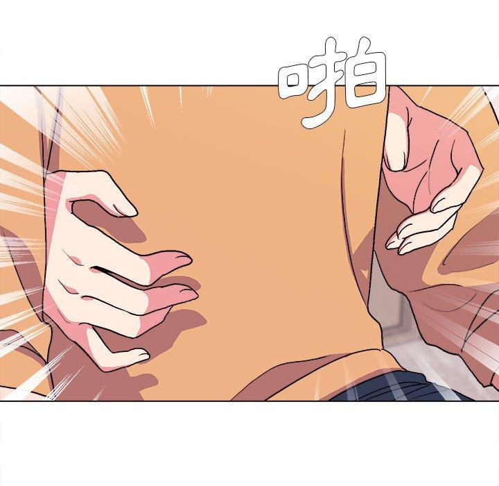 大學生活就從社團開始 - 第14話34.jpg,大學生活就從社團開始 - 第14話34,大學生活就從社團開始 - 第14話