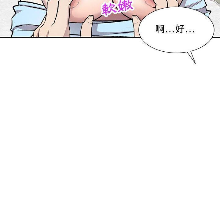 83.jpg