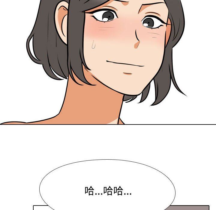 84.jpg