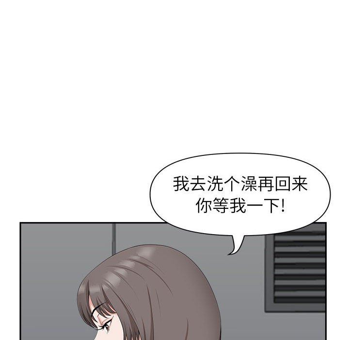 112.jpg