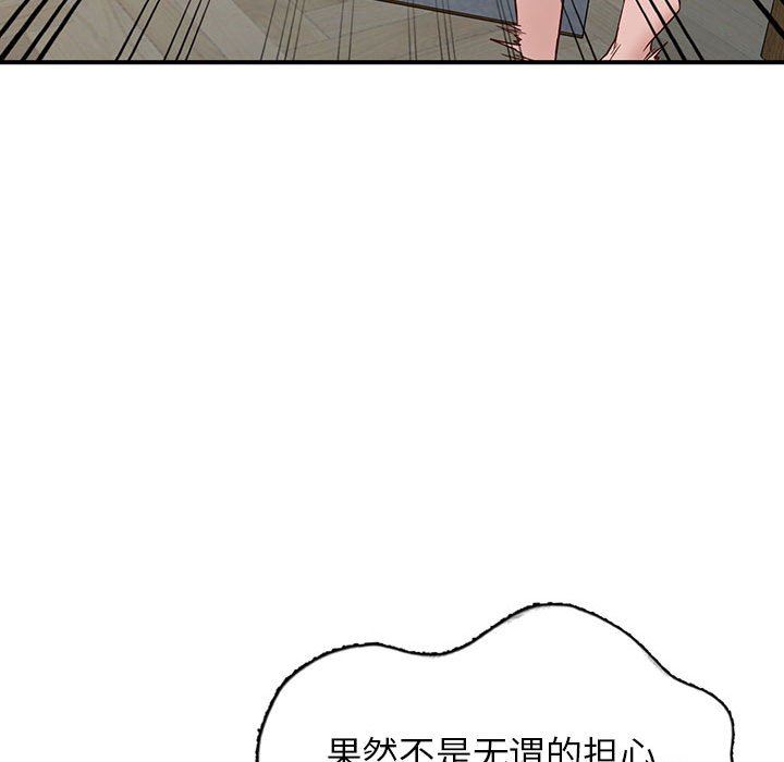 95.jpg
