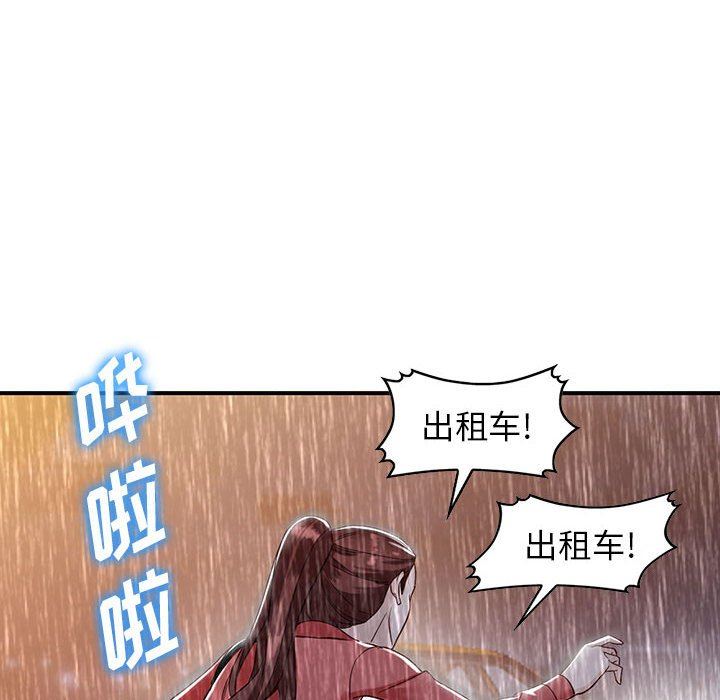 113.jpg