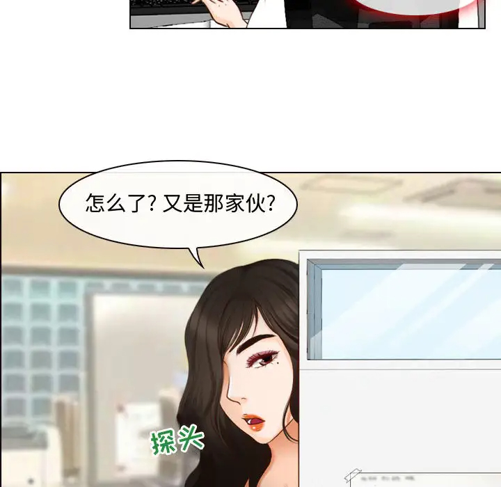 神之嗓音 - 第1話54.jpg,神之嗓音 - 第1話54,神之嗓音 - 第1話
