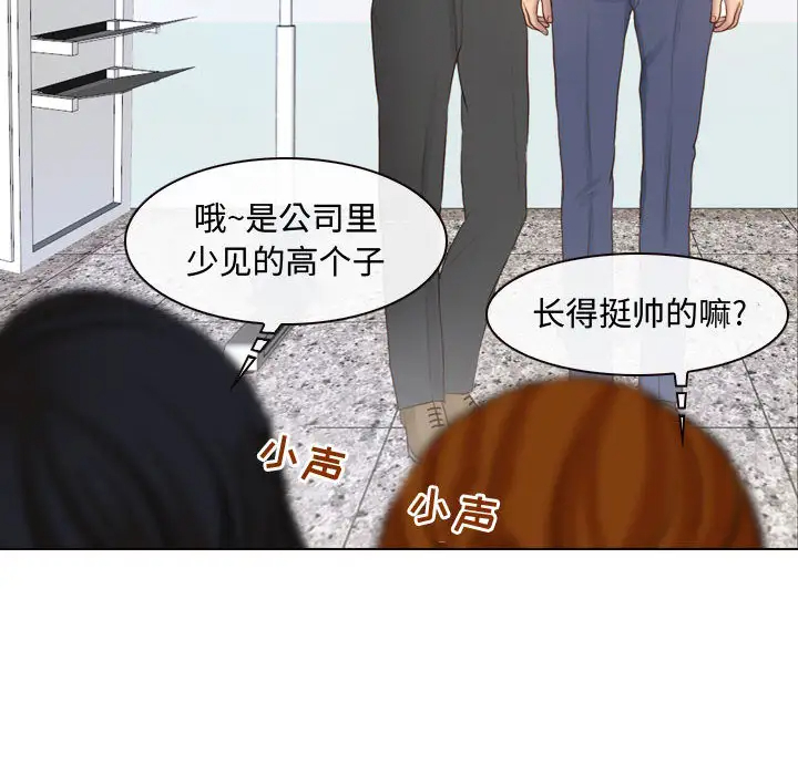 神之嗓音 - 第1話78.jpg,神之嗓音 - 第1話78,神之嗓音 - 第1話