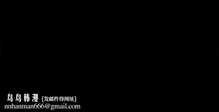神之嗓音 - 第1話125.jpg,神之嗓音 - 第1話125,神之嗓音 - 第1話
