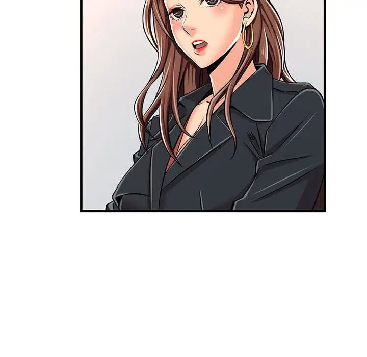 螞蟻地獄 - 第1話135.jpg,螞蟻地獄 - 第1話135,螞蟻地獄 - 第1話