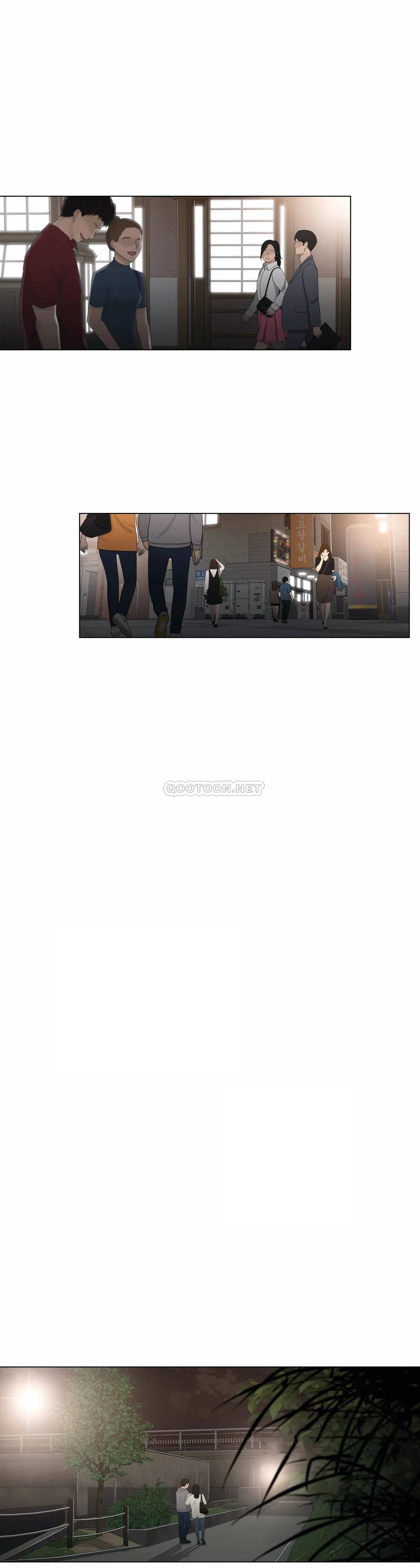 触摸解封第27话