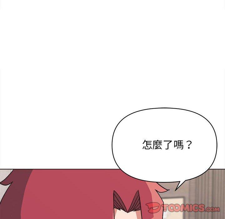 大學生活就從社團開始 - 第15話21.jpg,大學生活就從社團開始 - 第15話21,大學生活就從社團開始 - 第15話