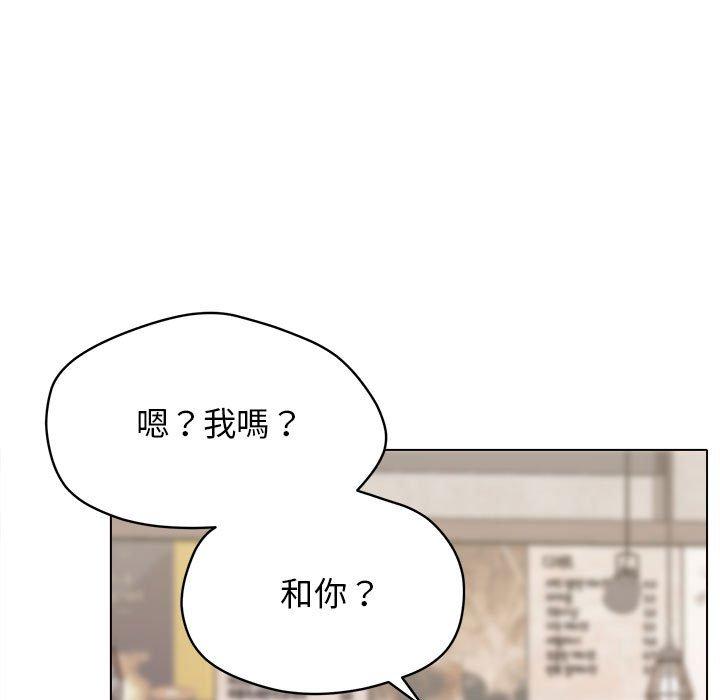 大學生活就從社團開始 - 第15話54.jpg,大學生活就從社團開始 - 第15話54,大學生活就從社團開始 - 第15話