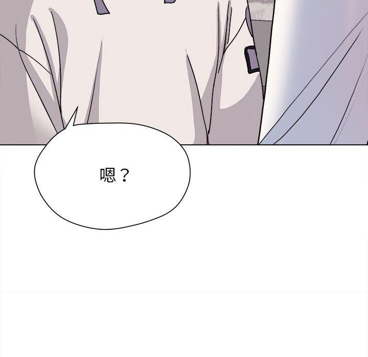 大學生活就從社團開始 - 第15話62.jpg,大學生活就從社團開始 - 第15話62,大學生活就從社團開始 - 第15話