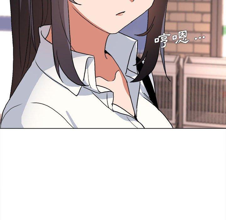 大學生活就從社團開始 - 第15話118.jpg,大學生活就從社團開始 - 第15話118,大學生活就從社團開始 - 第15話