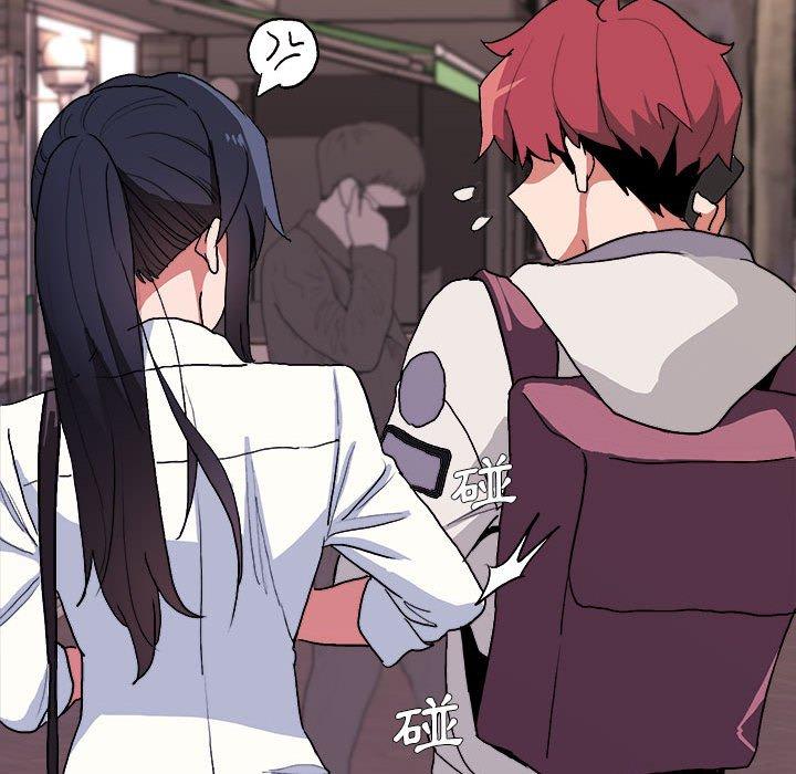 大學生活就從社團開始 - 第15話134.jpg,大學生活就從社團開始 - 第15話134,大學生活就從社團開始 - 第15話