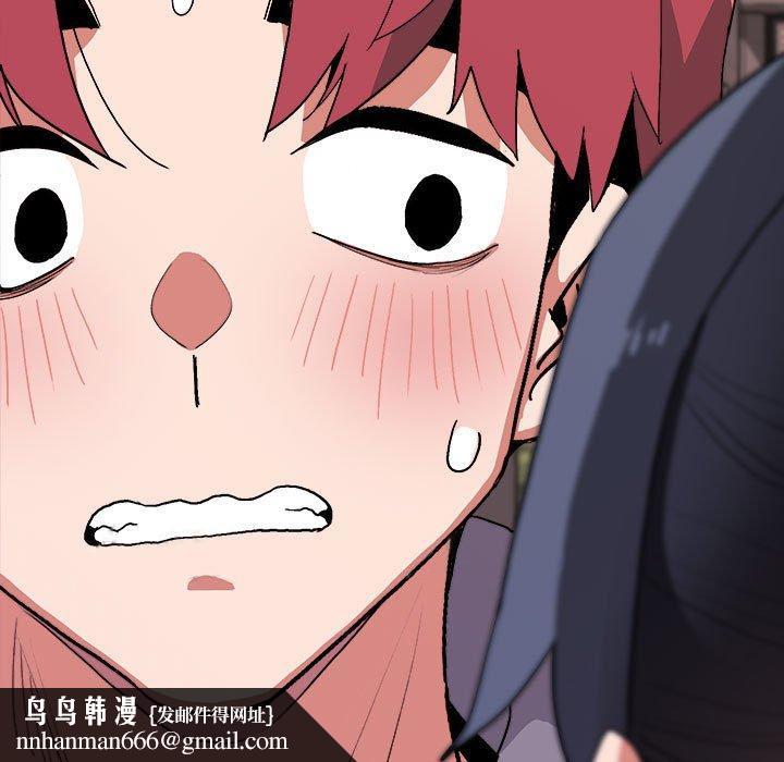 大学生活就从社团开始第15话