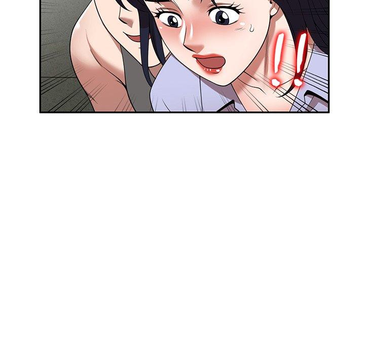 掠夺的滋味第15话