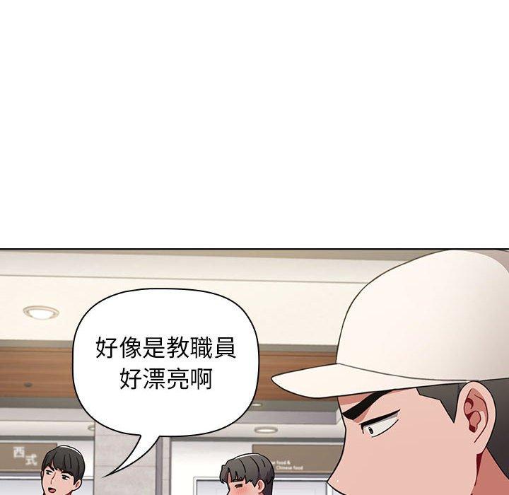 小孩子才做选择第22话