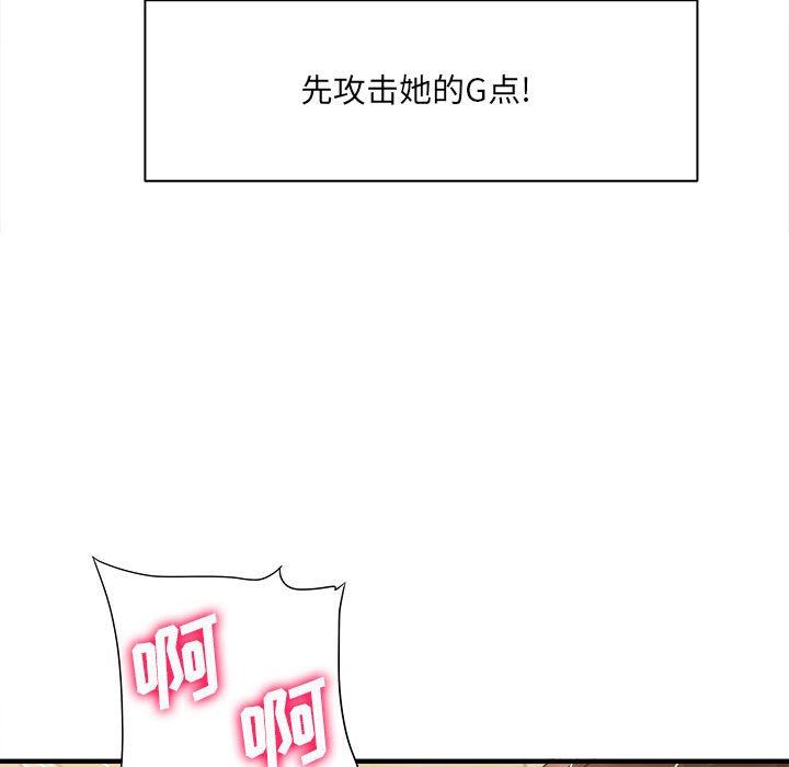 48.jpg
