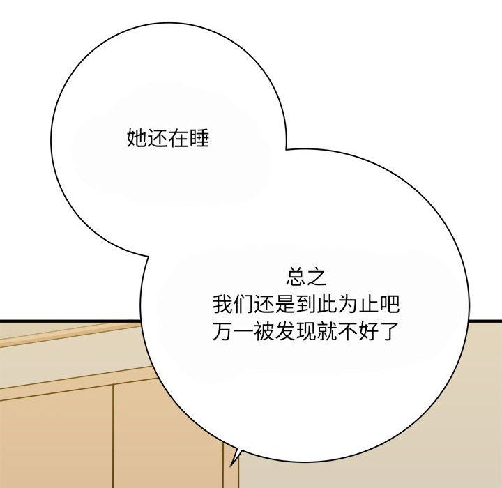 108.jpg
