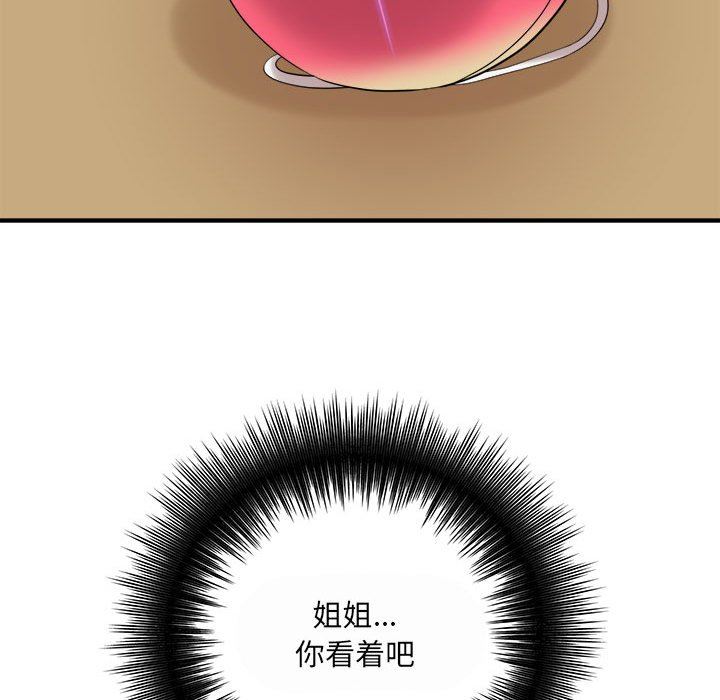 143.jpg