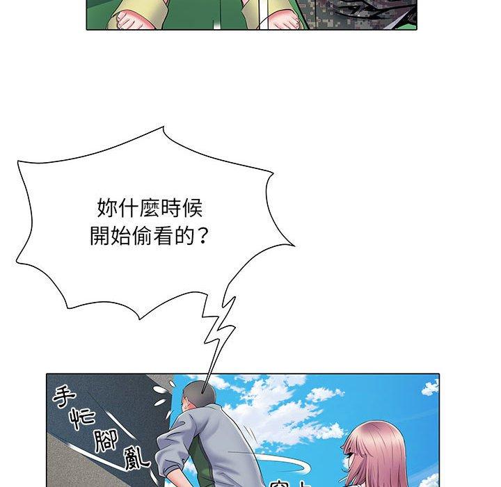 不良二等兵第5话