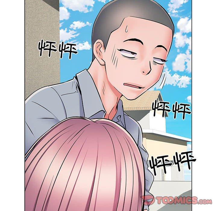 不良二等兵第5话