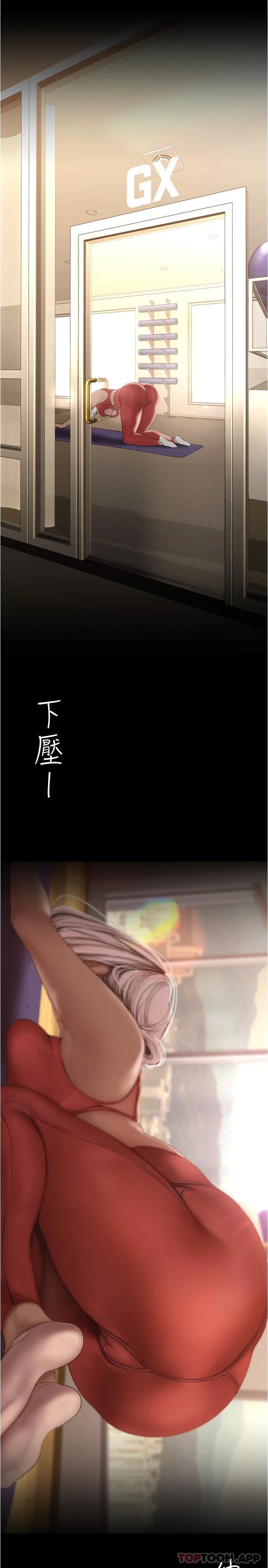 175Ԓ-ɞmŮ˂
