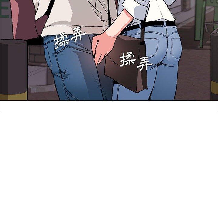 大學生活就從社團開始 - 第16話8.jpg,大學生活就從社團開始 - 第16話8,大學生活就從社團開始 - 第16話