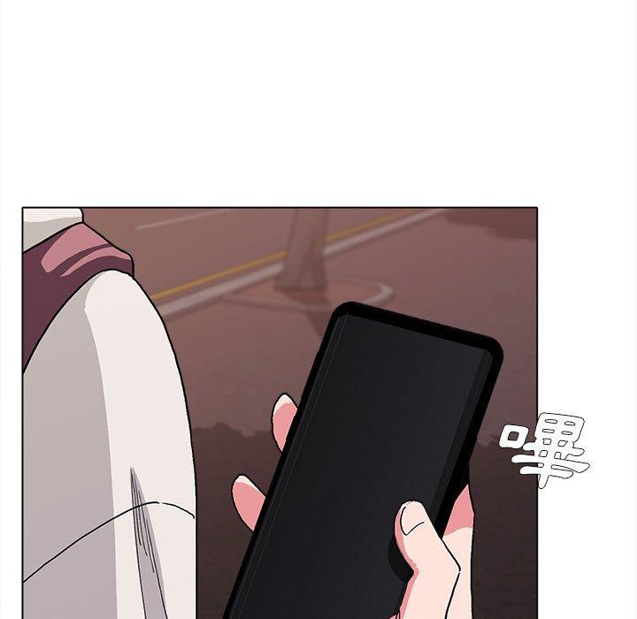 大學生活就從社團開始 - 第16話25.jpg,大學生活就從社團開始 - 第16話25,大學生活就從社團開始 - 第16話