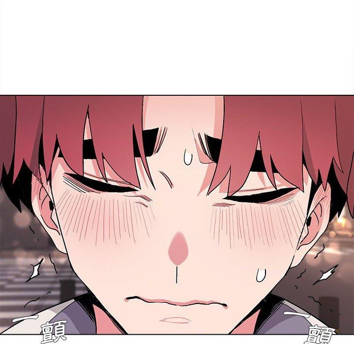 大學生活就從社團開始 - 第16話33.jpg,大學生活就從社團開始 - 第16話33,大學生活就從社團開始 - 第16話