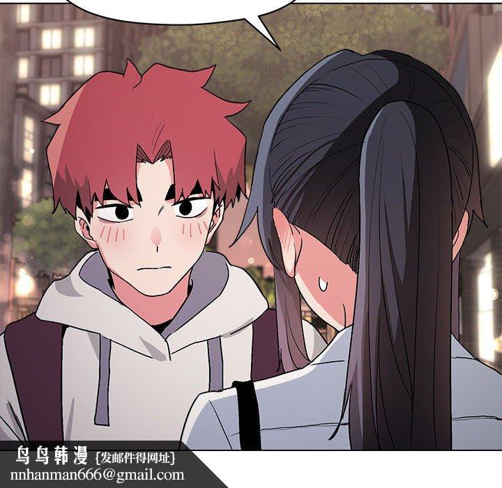 大學生活就從社團開始 - 第16話80.jpg,大學生活就從社團開始 - 第16話80,大學生活就從社團開始 - 第16話