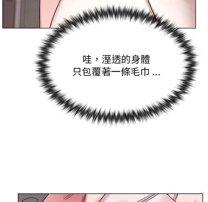 大學生活就從社團開始 - 第16話119.jpg,大學生活就從社團開始 - 第16話119,大學生活就從社團開始 - 第16話