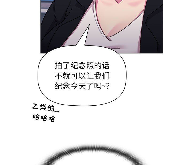 97.jpg
