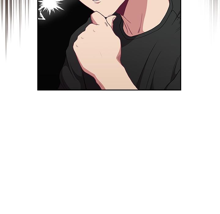 陌生的未婚妻 - 第1話92.jpg,陌生的未婚妻 - 第1話92,陌生的未婚妻 - 第1話
