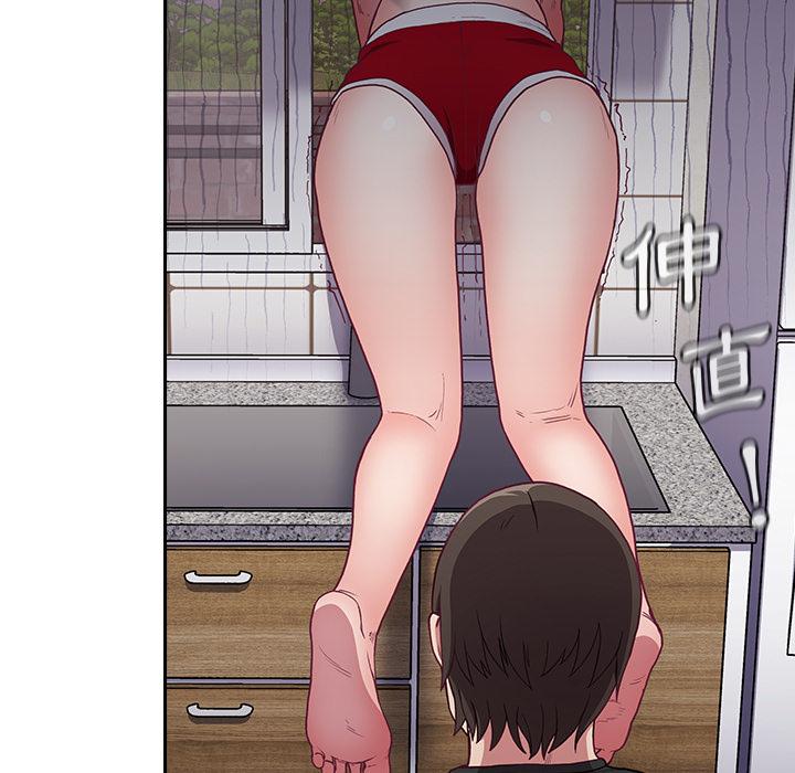 陌生的未婚妻 - 第1話111.jpg,陌生的未婚妻 - 第1話111,陌生的未婚妻 - 第1話
