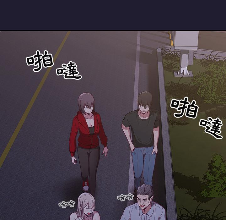 陌生的未婚妻 - 第2話25.jpg,陌生的未婚妻 - 第2話25,陌生的未婚妻 - 第2話