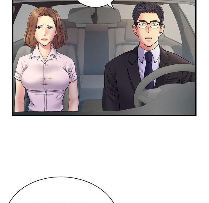 离婚过的她第35话