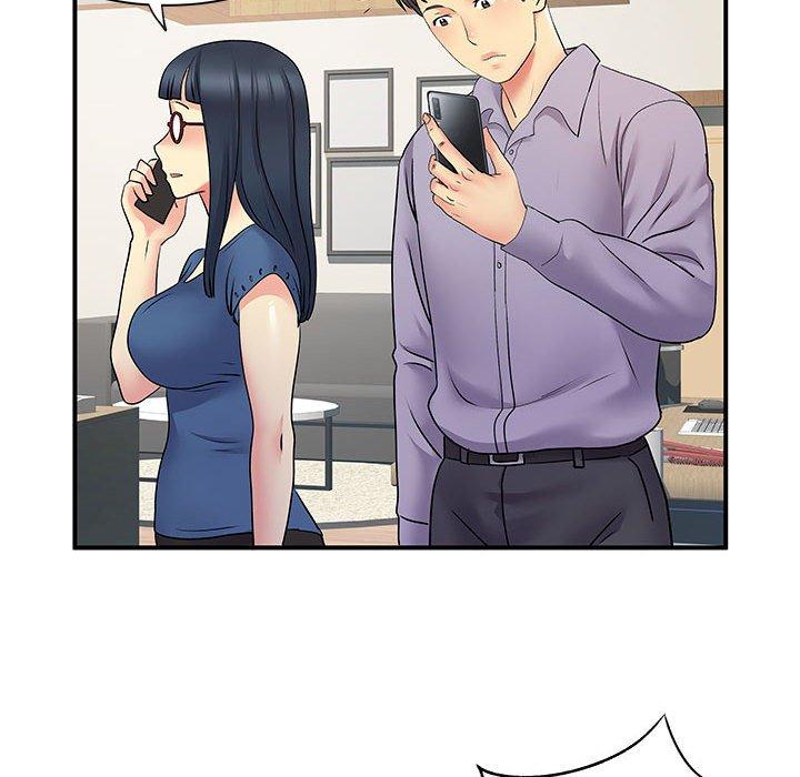 离婚过的她第35话