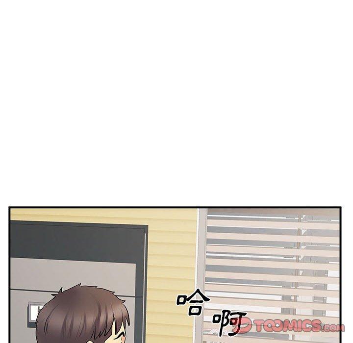 离婚过的她第35话