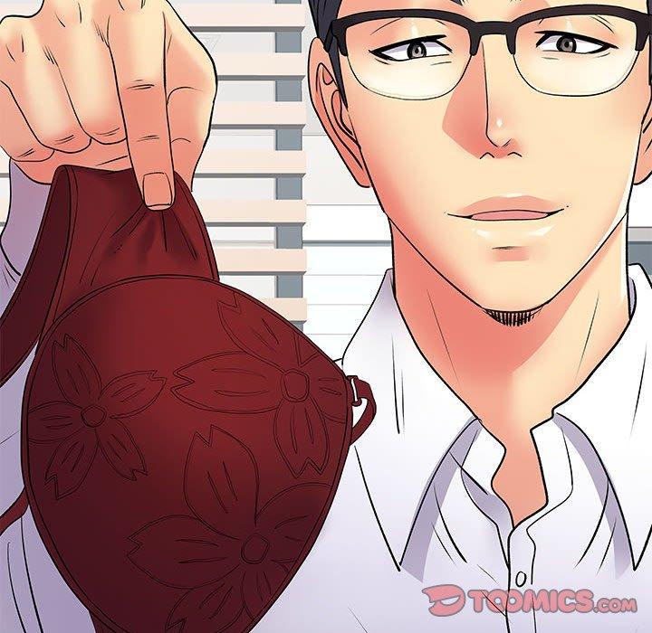离婚过的她第36话