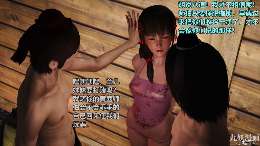 11.jpg