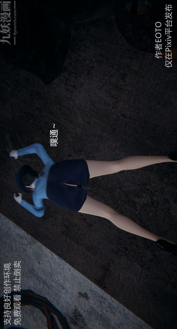49.jpg