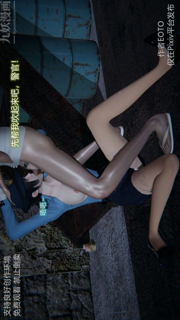 97.jpg