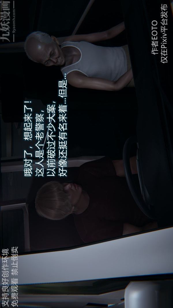 39.jpg